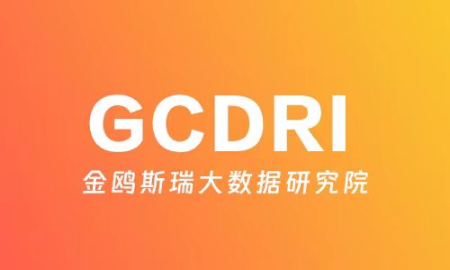 金鸥斯瑞大数据研究院发布2023年度9月份家用电器行业品牌影响力指数