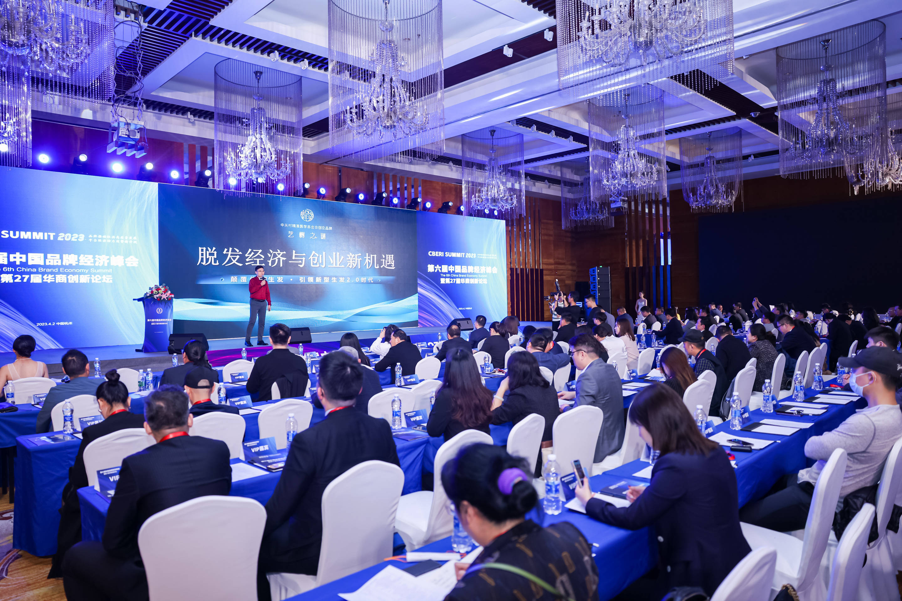 聚能量再起航，牛秀云获评2022年度财务会计行业影响力人物奖项 