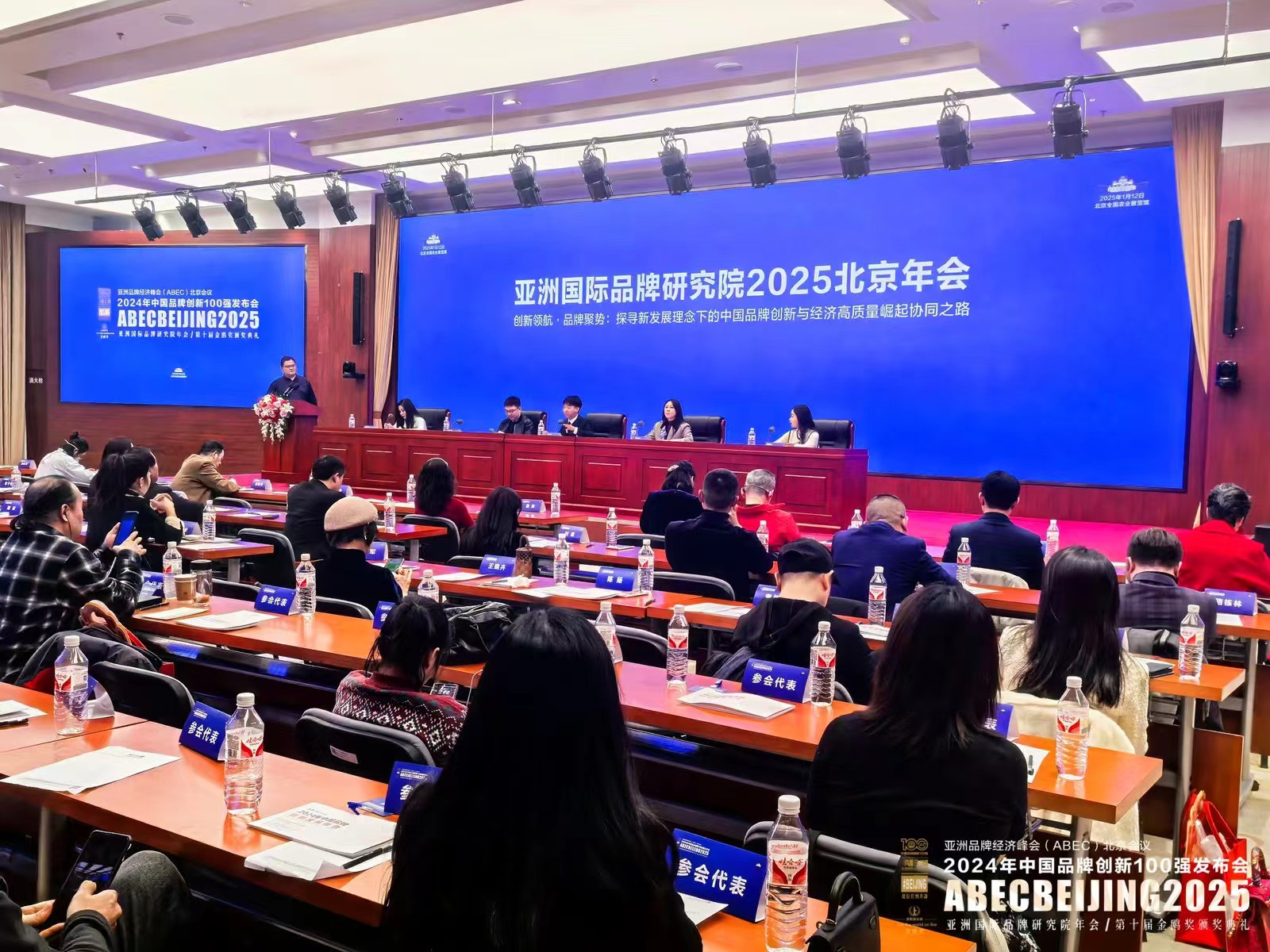 南京唯爱定制科技公司执行董事夏一婷荣获2024年度行业影响力人物 