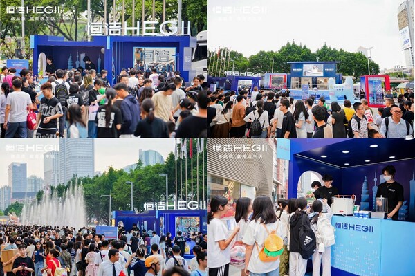 恒洁携手中国国家地理，以品质卫浴焕新城市地标