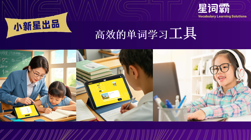 为什么家长都愿意为“EVERYONE IS NEWSTAR”买单？ 