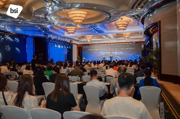 BSI为通威股份颁发可持续发展绩效奖及标准先锋奖