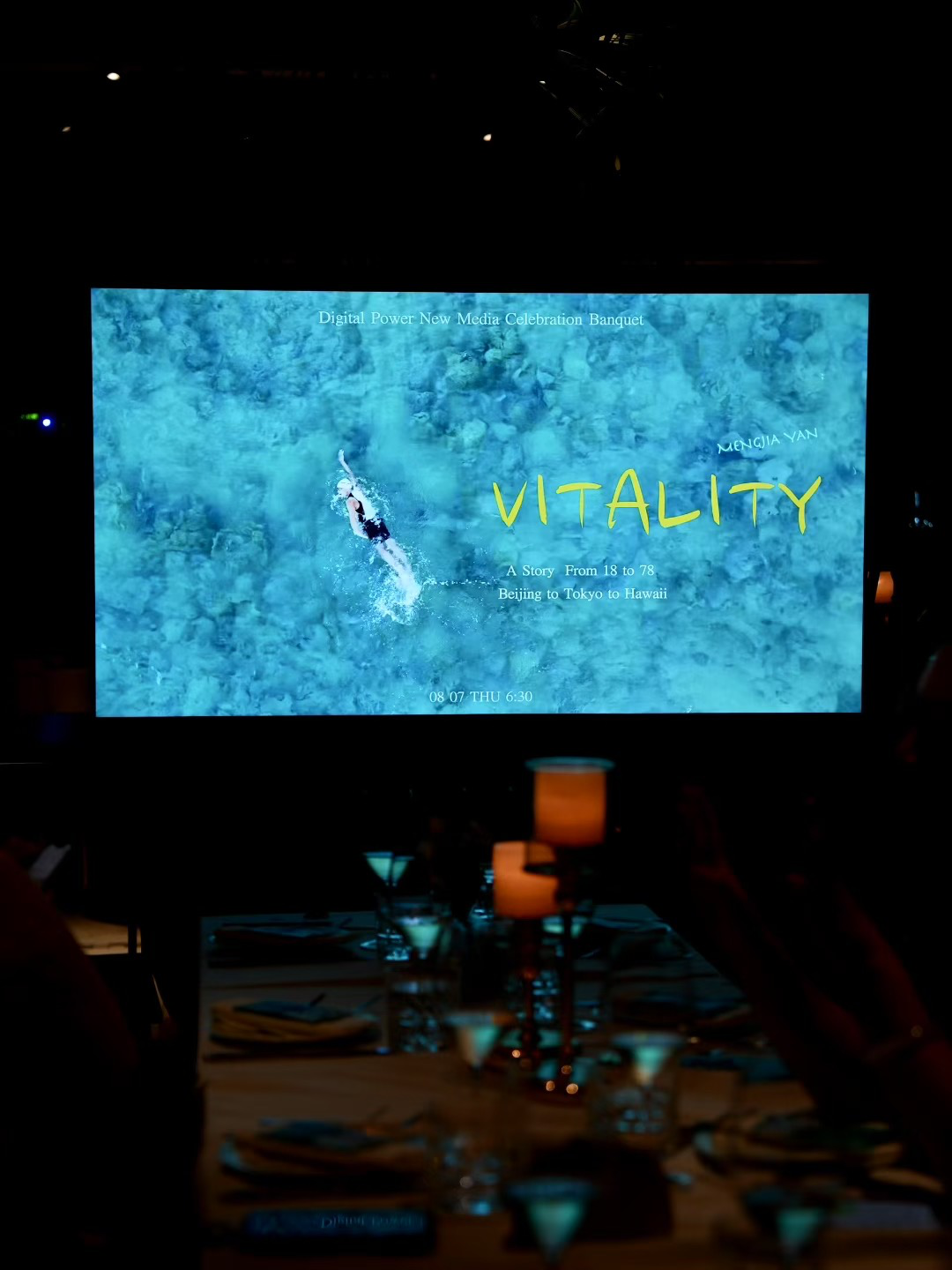 闫梦佳导演《VITALITY》斩获国际大奖，数字力量助力影视新征程 