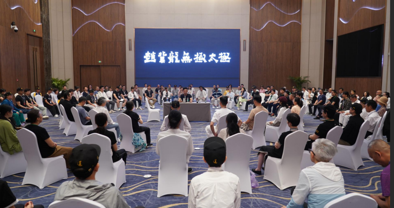 无极太极登陆纳斯达克大屏，站桩节闪耀世界舞台 