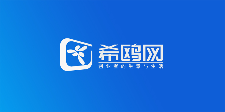 希鸥网专访仙瞬科技CEO贾捷阳：让每副眼镜都成为AR入口